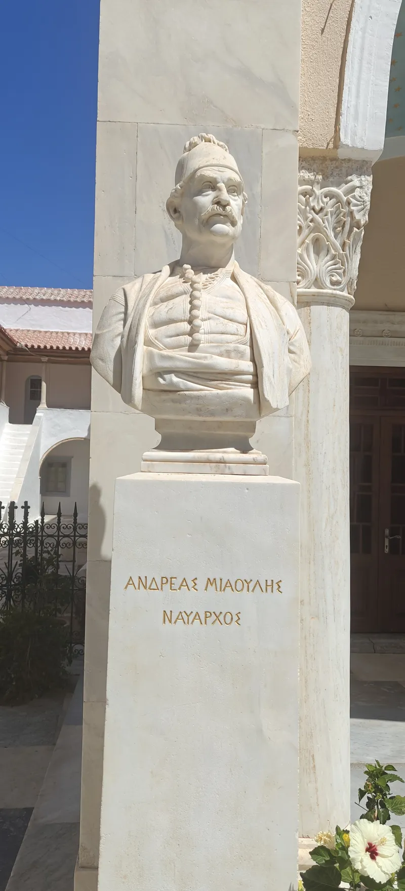 Cathedral of Hydra — Monastery of the Dormition