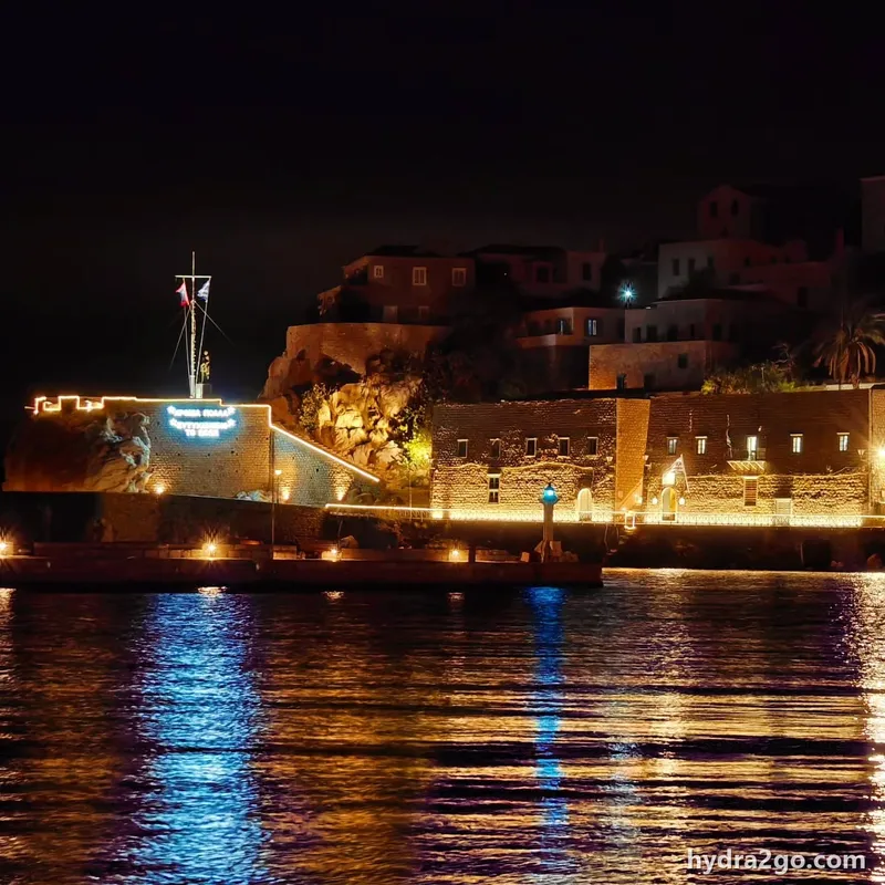 Hydra