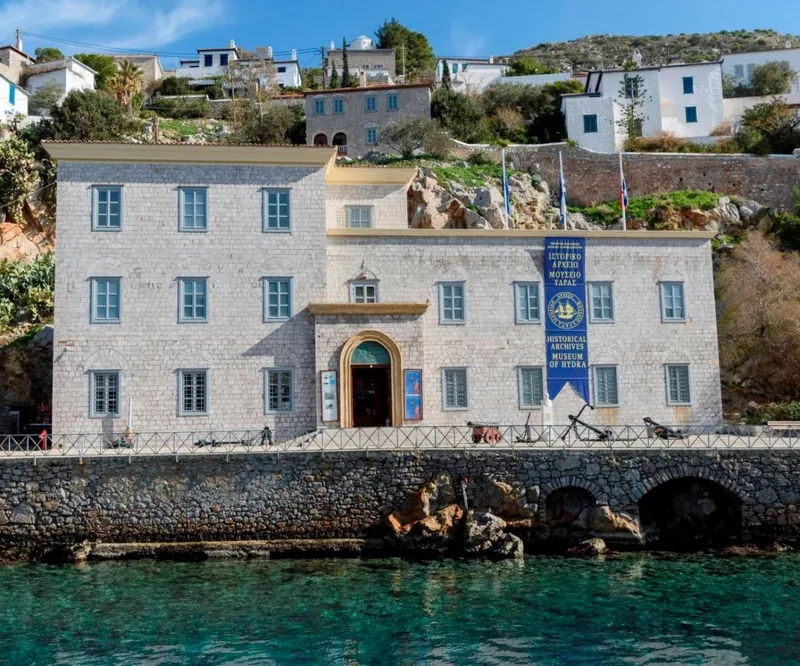 Historical Archive – Museum of Hydra (IAMY)