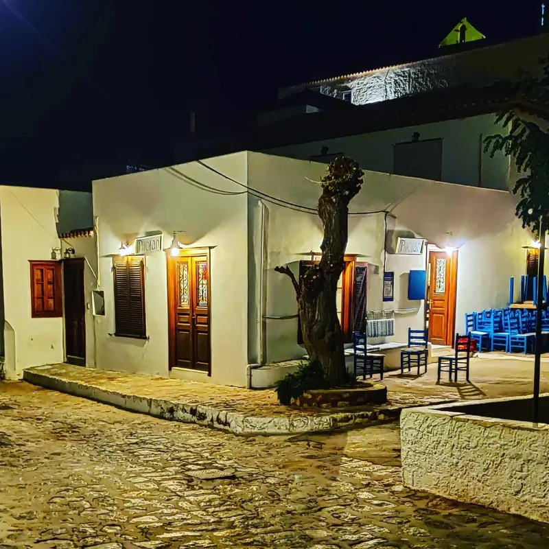 Pirofani Taverna