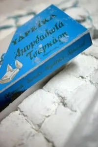 Tsagkaris Amygdalota