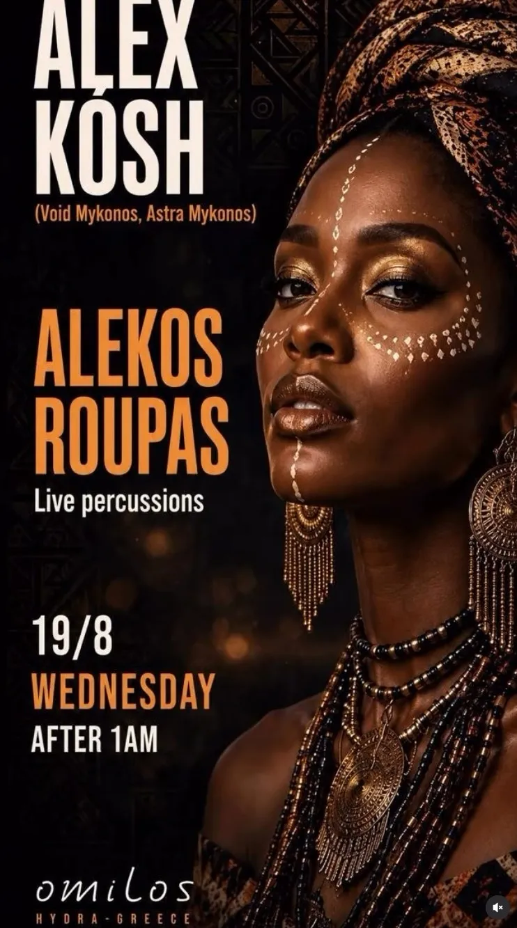 Alex Kósh & Alekos Roupas im Omilos