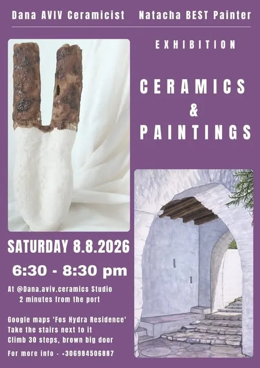Ceramică & Picturi — Dana Aviv & Natacha Best