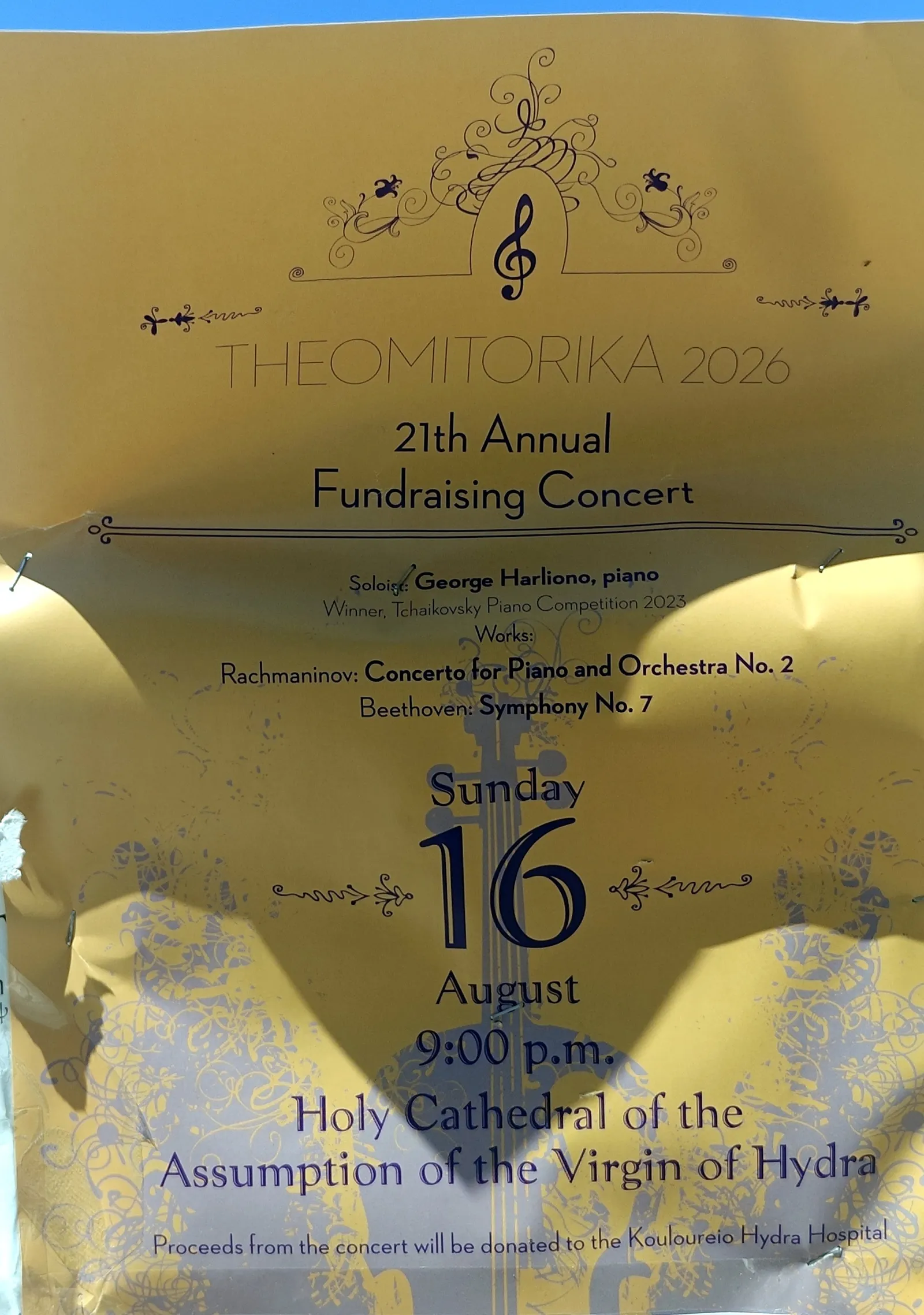 21st Charity Classical Music Concert — George Harliono (Piano)