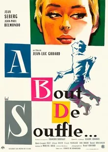 Breathless (À bout de souffle) — open-air at Cine Gardenia