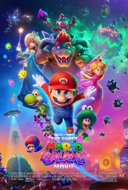 The Super Mario Galaxy Movie — open-air at Cine Gardenia