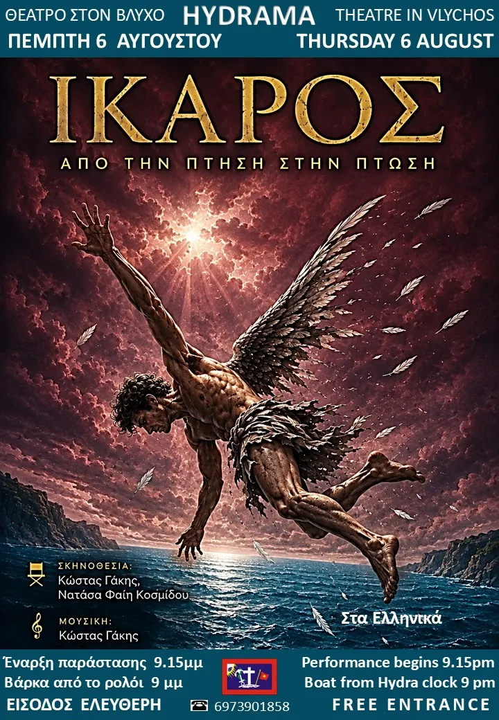 Ikaros – Fra flukt til fall (Hydrama Teater)
