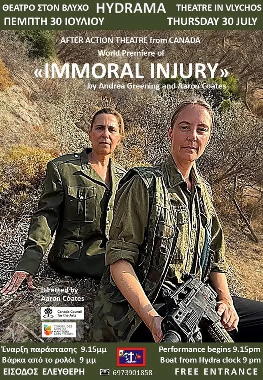 Immoral Injury — world premiere at Hydrama Theatre