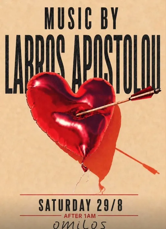Labros Apostolou at Omilos