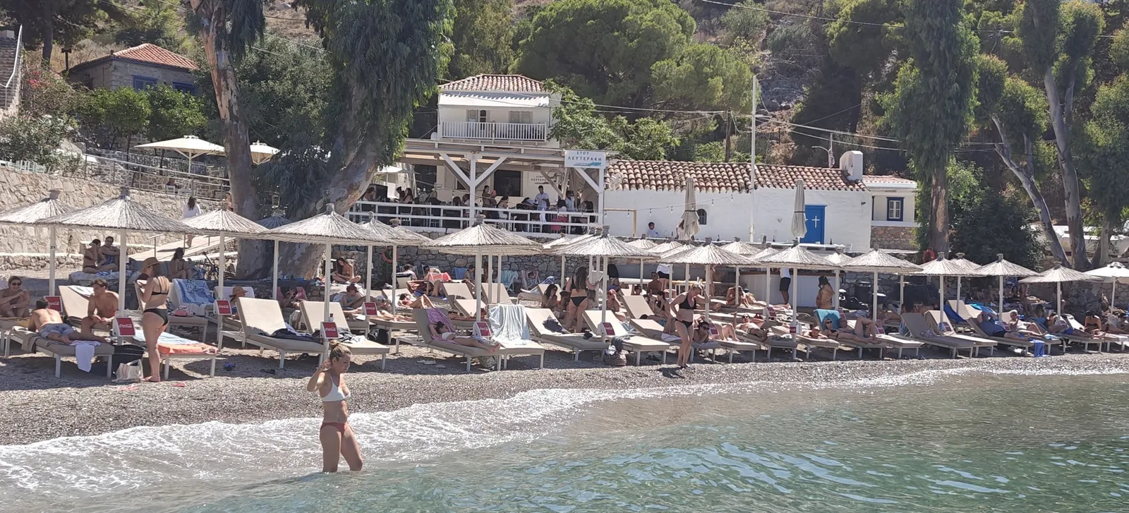 Mandraki (Lefteraki's)