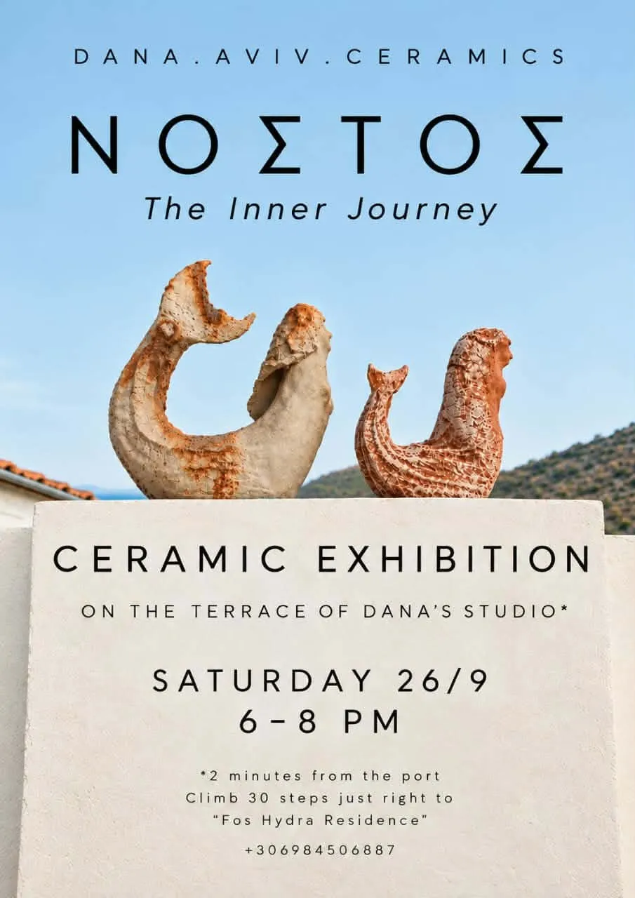 NOSTOS: den indre reisen — Dana Aviv Ceramics