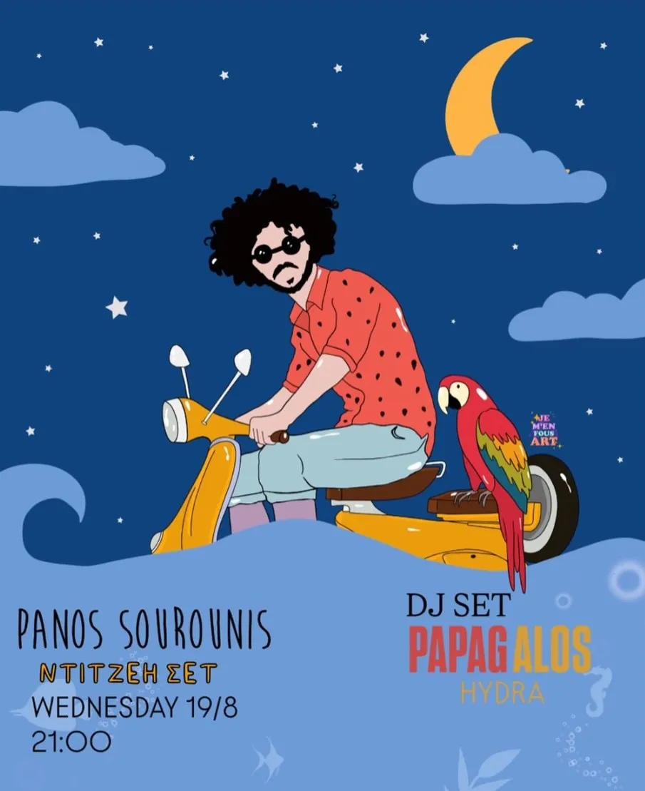 Panos Sourounis DJ-Set im Papagalos