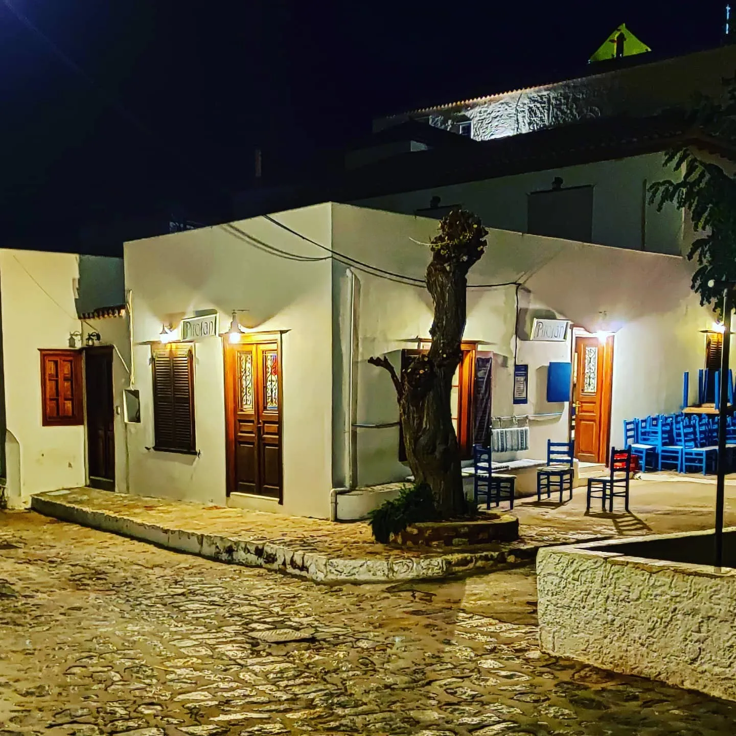 Pirofani Taverna