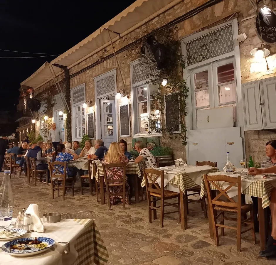 Psinesai Grill House
